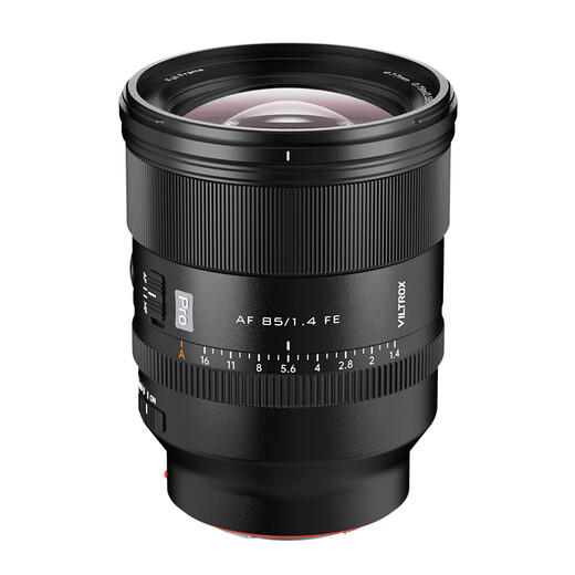 VILTROX AF 85mm F1.4 Pro FE Sony Port UV Kit Full-frame Autofocus Large Aperture Medium Telephoto Fixed Focus Portrait Lens