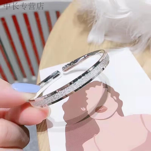 Reza Old Phoenix 999 Pure Silver Sterling Silver Bracelet Pt950 Platinum Bracelet Starry Star Open Solid Bracelet Tanabata Full 22g Same Style