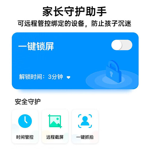 HAUIWEY Tablet-Computer, 2-in-1-High-Definition-Vollbild, 2025, neues 4K, ultraklar, für iPad, Spiel, Büro, Lernen, Online-Klasse, Galaxy Blue Lederhülle + Bluetooth-Tastatur + kapazitiver Stift, 1 TB, kostenlose Testversion, leistungsstarke Zehnkerne, 16 G, mit High-End-Version, vollständiges Netcom 5G Dualband