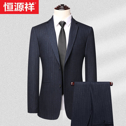 Hengyuanxiang suit men's suit two-piece professional business formal wool suit men's groom's companion wedding dress office workwear 8985 blue vertical strip thick style L 175 size - recommended weight 130-145 Jin Jin equals 0.5 kg