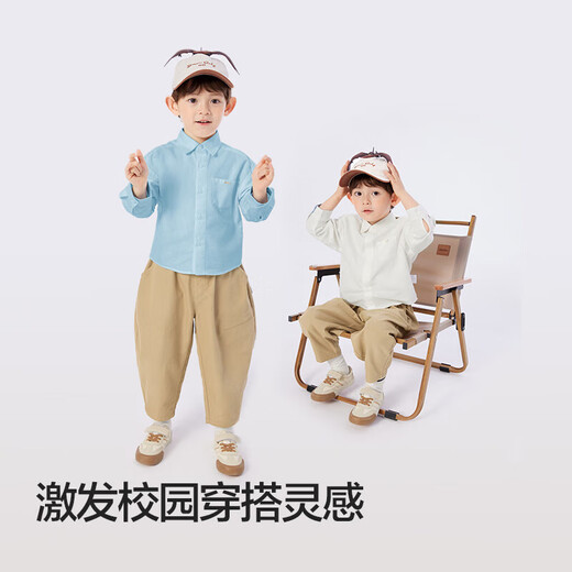 Balabala children's clothing children's boys long-sleeved shirt pure cotton children's top spring college fashion versatile shirt blue tone 00488 100
