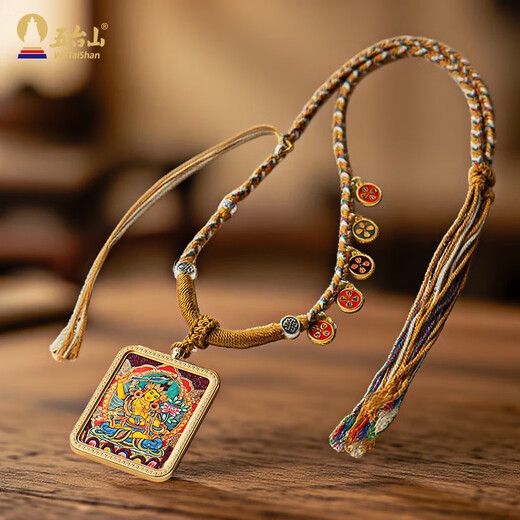 Wutai Mountain Tibetan Manjushri Cinnabar Thangka Necklace Animal Year Transport Amulet Landing Pendant