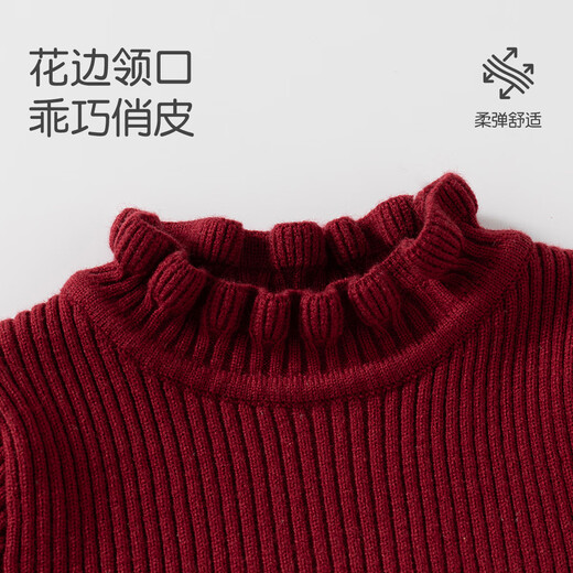 Banxidi girls dress autumn new style children's style princess dress baby long-sleeved cake dress New Year's clothing New Year's greetings dress