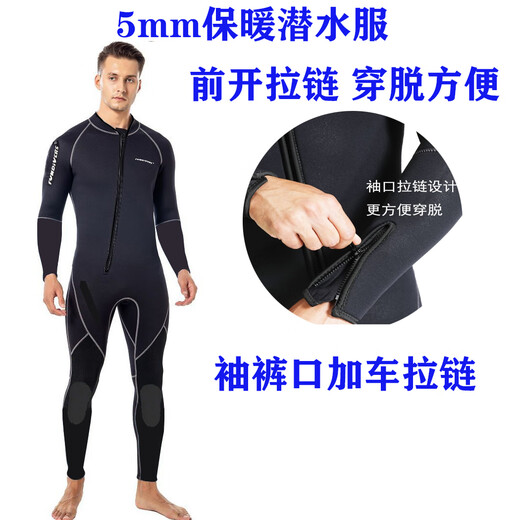 FUNDiVERS wetsuit 5mm one-piece long-sleeved warm and cold-proof wetsuit set anti-freeze snorkeling suit black 5MM model L