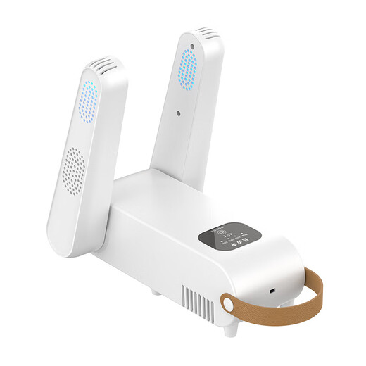 Chuanglidi shoe drying artifact, dry and wet dual-use deodorizing shoe drying machine, shoe drying, disinfection and deodorizing all-in-one machine, retractable and portable, white quick-heat drying-intelligent constant temperature