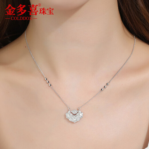 Jin Duoxi platinum necklace women's pt950 platinum necklace women's platinum new sweater chain set chain safety buckle lock bag chain gift about 42+2.5+2.5cm weighs about 7.9-8.1 grams