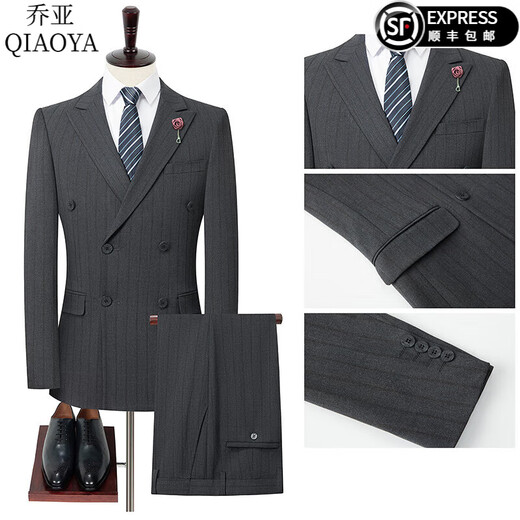 Gioia Italian light luxury brand striped suit suit for men business casual formal dress groom wedding dress jacket men 192-grey blue two-button double slit three-piece suit XL 180A /96A recommended 140-160Jin Jin equals 0.5 kg