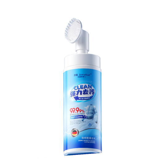 DR JEVEITAL Dr. JEVEITAL German down jacket dry cleaning agent no-wash cleaning agent cleaning artifact no-wash decontamination and stain removal coat washing liquid