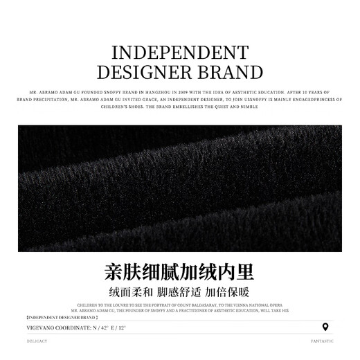 Snafy children's Martin boots girls' short boots plus velvet soft sole cotton boots Sumatra black 32