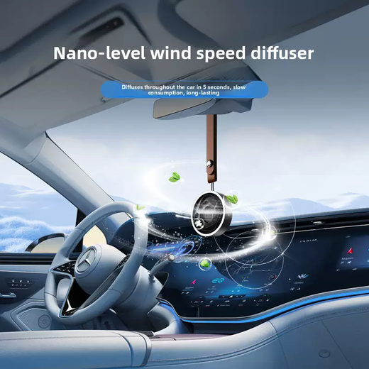 Yusenyi Ocean Fragrance Air Export Car Aromatherapy New Car Air Conditioning Export Decorative Solid Balsam Classic Edition Perfume Hanging Orchid Edition (Orchid Listening to Snow Fragrance) French imported plant essence removes formaldehyde, cleans and leaves a long-lasting fragrance