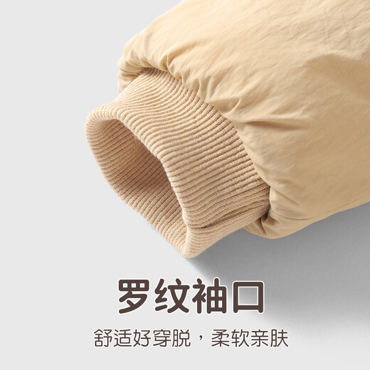 Youqi baby clothes for men and women, autumn and winter cotton clothes, warm jumpsuits for infants and young children, late autumn super cute cotton clothes for outings