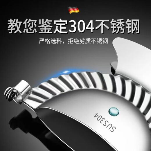 Oupinyuan 304 stainless steel upgraded new creative flower-shaped dumpling making artifact household pressure dumpling dumpling maker mold set small size 8cm 1 piece