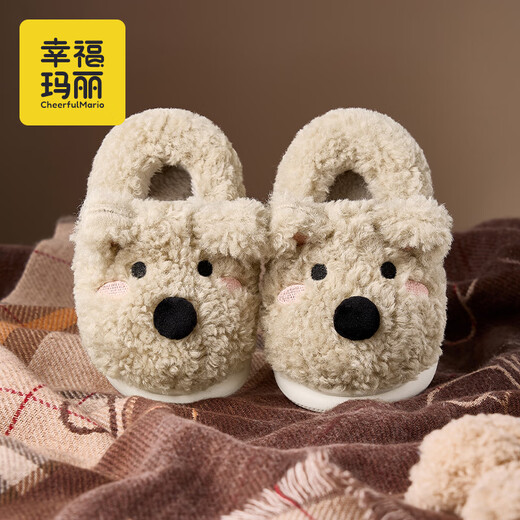 Cheerful Mario West Highland children's cotton slippers bag with boy's winter baby cotton shoes little girl indoor cute fur slippers home