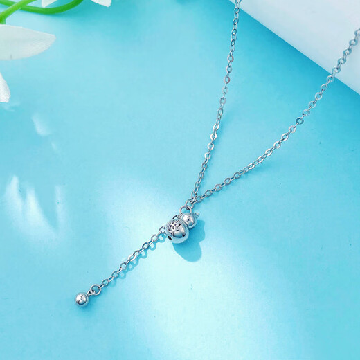 Beijing Gold Trading Center Co., Ltd. Platinum hollow adjustable Fulu double to gold bead tassel Fu word gourd set chain about 3.93g