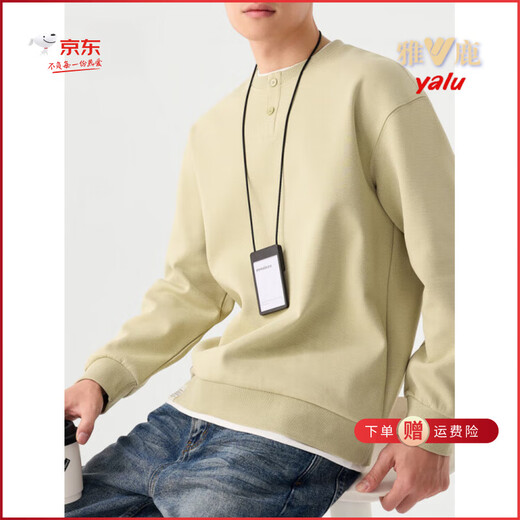 Yalu Henry collar fake two-piece autumn men's sweatshirt 2025 new 320g textured long-sleeved T-shirt men's base layer khaki green XL