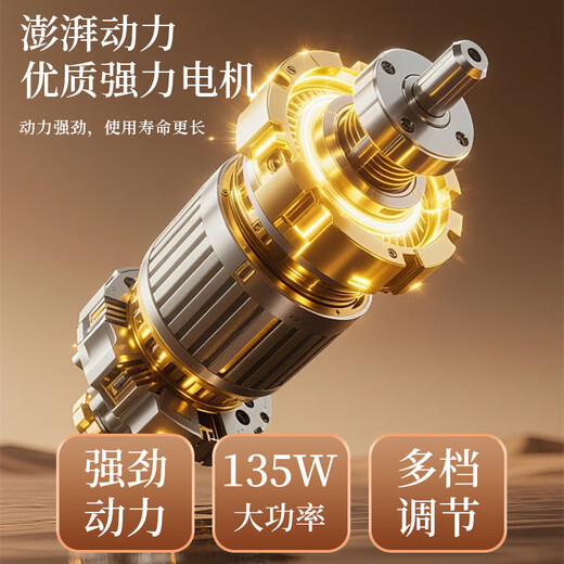 Baijie electric noodle press, household noodle machine, multi-functional wonton wrapper, dumpling wrapper and dough rolling machine, small noodle making artifact, silver two-knife type, thick copper wire, 8-speed adjustment, commercial use | high-quality stainless steel | Pengpai motor