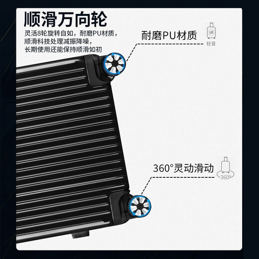 Fandia suitcase men's 28-inch universal wheel trolley case women's large-capacity suitcase password box leather suitcase black