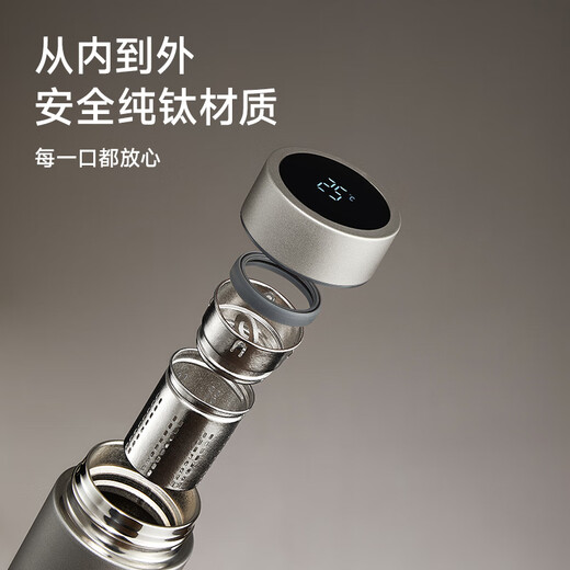 Wu Biological Titanium Cup Thermos Cup Pure Titanium Men's Water Cup Temperature Tea Water Separation Outdoor Tea Cup Business Gift Box New Year's Gift