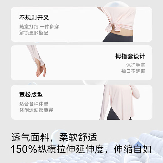 Yoga Suit Women's Autumn and Winter 2025 New Slim Long Sleeve Professional Pilates Training Running Fitness Sports Top Mountain Gray 2XL Recommended 130-145 Jin Jin equals 0.5 kg