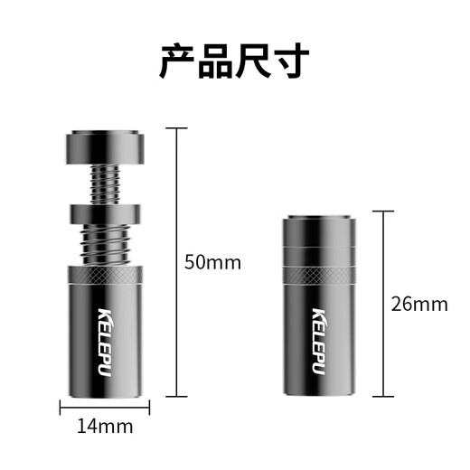 KELEPU graphics card support stand Desktop computer independent graphics card stand Thousand Jin Jin is equal to 0.5 kg Top aluminum alloy material Bottom magnetic adsorption Height adjustment 2.6-5cm black