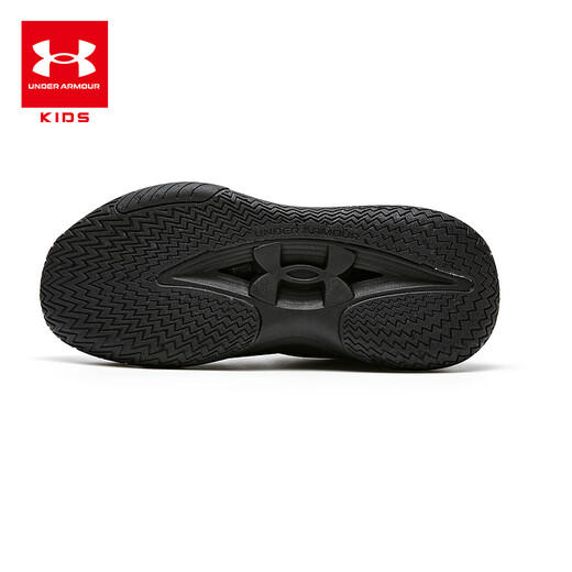 Under Armor children's shoes basketball shoes children's sports shoes autumn and winter boys and girls knob comfortable soft sole pioneer basketball shoes