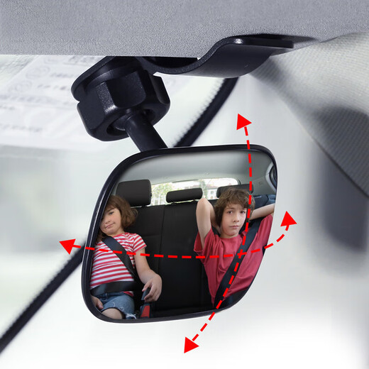 Huashi car rearview mirror in-car baby observation mirror adjustable rear observation mirror car auxiliary mirror reflective