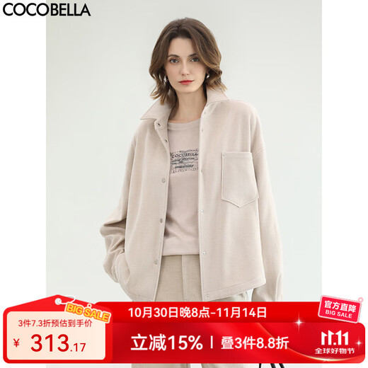 COCOBELLA pre-sale casual loose corduroy shirt women's autumn and winter warm commuting lapel jacket SR3078 apricot M