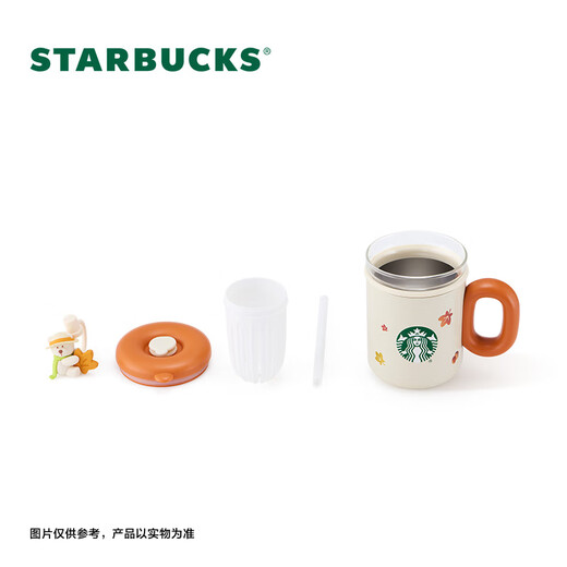 Starbucks Cup Bear Dessert House Series Stainless Steel Straw Cup Set with Tea Drain Cute Desktop Cup for Men and Women Gift Stainless Steel Straw Cup Set with Tea Drain