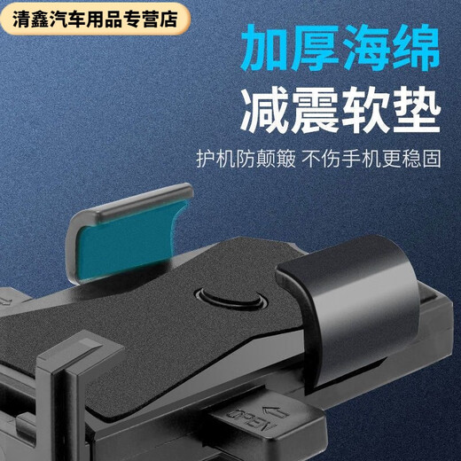 Xuan Kashi Motorcycle Electric Vehicle Bicycle Battery Car Navigation Battery Car Aluminum Alloy Mobile Phone Holder Meituan Takeaway Rider High Strength Plate Handlebar Model with Umbrella