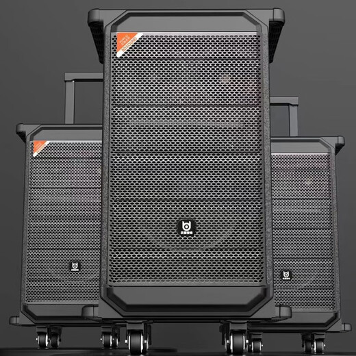 Bett 1083b1283b1583b Hongqi verbesserte Soundkarte OTG Live Outdoor Square Dance K Song High Power Bluetooth Audio Trolley Heavy Bass Dancing Performance Tragbarer Lautsprecher 12-Zoll + 2 Lademetallmikrofon + 32 g USB-Flash-Drive-Geschenkpack