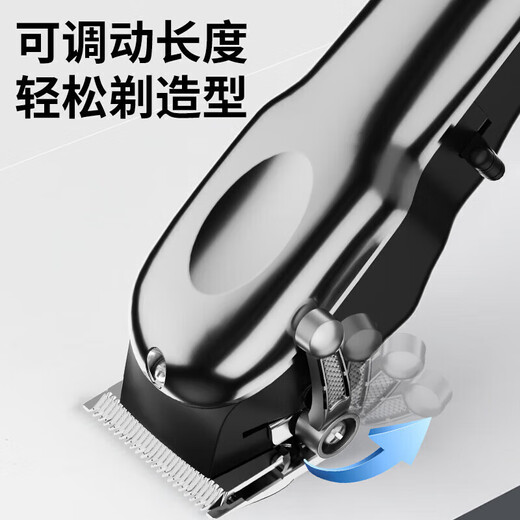 Pet shaver, special shaving foot hair trimmer for cats, cat hair shaving tool, dog clipper, electric hair clipper, standard + nail cover + steel comb + black flat shear