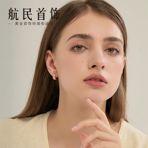 Hangmin Jewelry Lucky Track 18K Gold Buccellati Four-Leaf Clover Earrings XYJK0155 Piece Count Approximately 2.00-2.19g