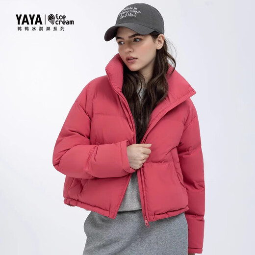 YAYA Ju Jingyi's same style 2025 winter new all-match short women's solid color stand collar down jacket YZ black M