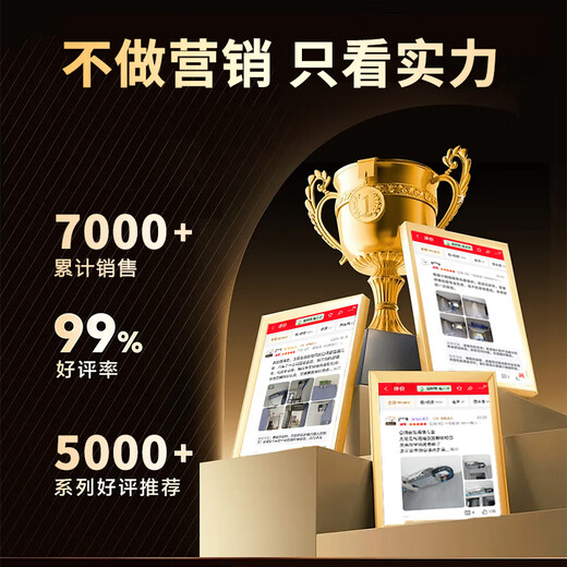 AUX central air-conditioning duct unit 4P5P6P one-to-four/one-to-three/one-to-five one-to-six multi-online variable frequency first-level energy efficiency embedded air conditioner one price all-inclusive 4 HP first-level energy efficiency 100W (G1) one-to-three upgraded model