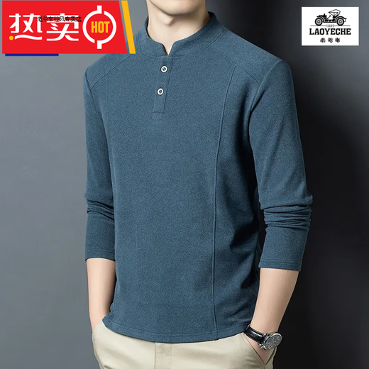 Classic car (LAOYECHE) autumn and winter double-sided German velvet bottoming shirt men's Henry collar trendy versatile long-sleeved T-shirt stand-up collar sweatshirt men's clothing black D509 M recommended 90-115Jin Jin equals 0.5 kg