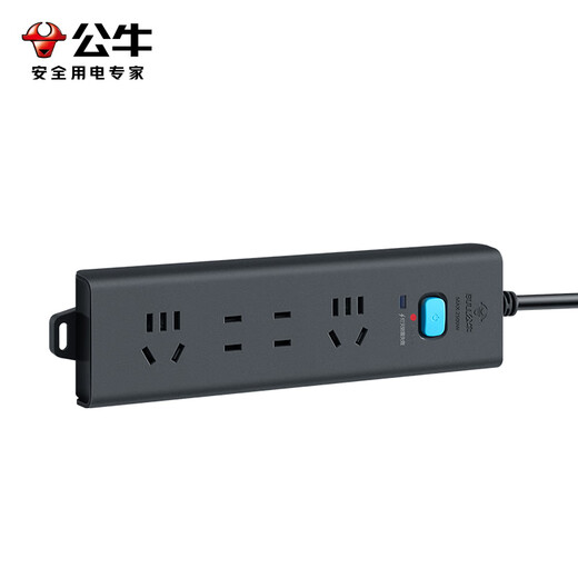 Bull (BULL) lightning protection socket/socket board/socket strip/socket strip/connection board lightning protection model 4-position total control 1.8 meters (new national standard) H5220