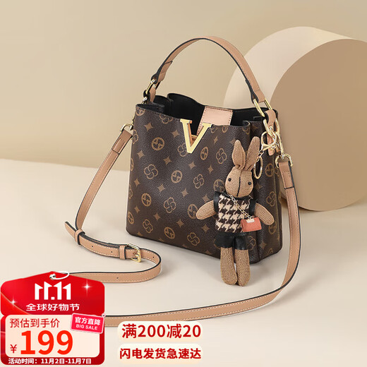 Love Sea bag women's bag crossbody bag women's shoulder portable bucket bag large capacity birthday gift high-end gift for girlfriend and wife