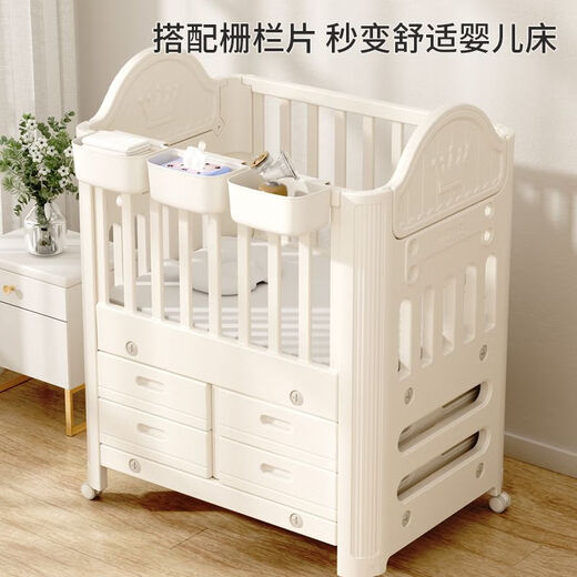YAYAKIDS婴儿尿布台宝宝抚触护理台换尿布可移动新生儿多功能洗浴婴儿床 尿布台  米白