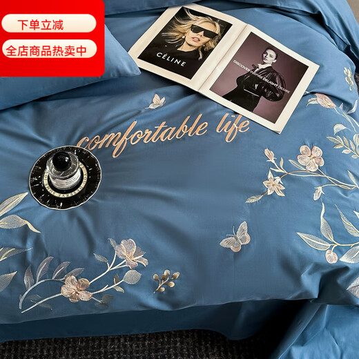 180 count long-staple pure cotton four-piece set new high-end 100% cotton bed sheet quilt cover gift bed sheet bedding set 4 blue 100% cotton 2.0m bed sheet style four-piece set 100% cotton