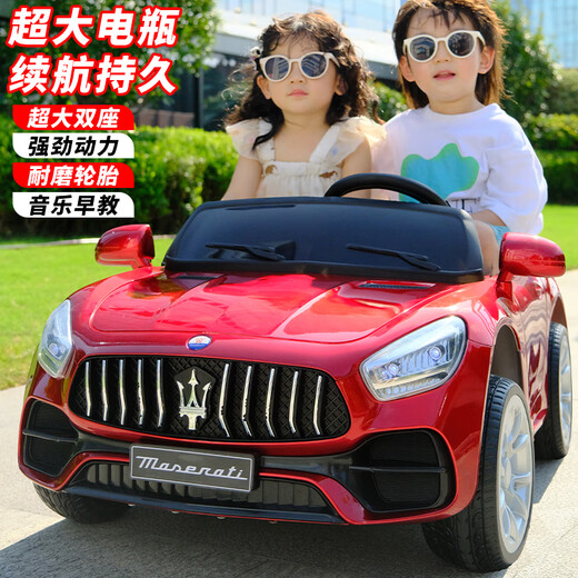No Angel children's electric car four-wheel car can seat two people, a large remote-controlled off-road toy car for men and women, a new baby car, top with red four-wheel drive + 12V7 large battery + leather seat, remote control + self-driving + music + lighting + Bluetooth