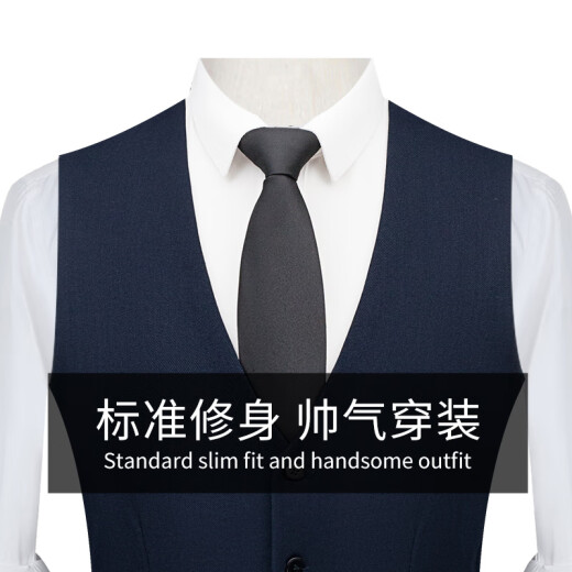 罗蒙（ROMON）【含羊毛】西装马甲男士商务正装马夹背心坎肩西服男装藏青色3XL
