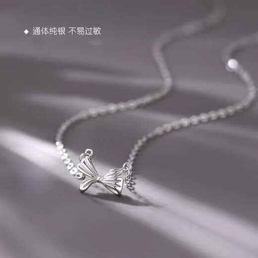 S999 sterling silver bow necklace for women, versatile, light luxury, niche design, clavicle chain style, Chinese Valentine's Day gift for girlfriend 1071DZ-Platinum-s999 pure silver