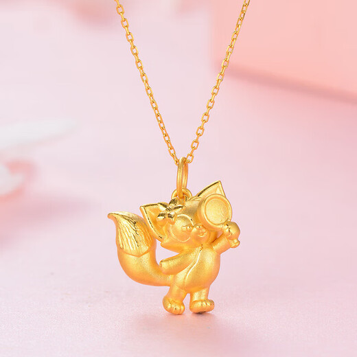 Jun Liangzhi Gold Disney Magnifying Glass Lina Belle Gold Pendant Detective Kawasaki Daji Fox Girl 1:02g