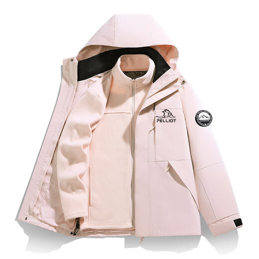 Pelliot 2025 autumn and winter new three-in-one jacket for men and women, outdoor trendy brand workwear, windproof and waterproof mountaineering jacket, Maple Leaf Yellow S