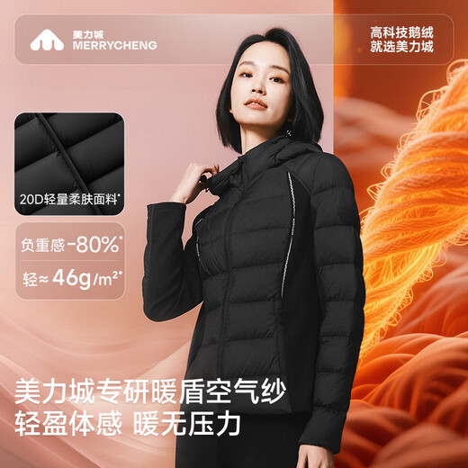 Meili City Down Jacket Women's Light Thin Rib Goose Down Down Jacket Liner Fitting Women's Short Jacket Women's 106 Gray XL