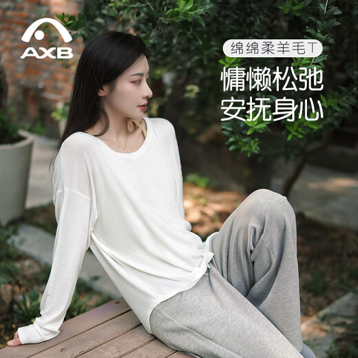 Aixiabu autumn and winter new merino wool women's long-sleeved loose flesh-covering T-shirt with Pilates yoga wear sports blouse, creamy white A25332TWA L (suitable for 60-75KG)