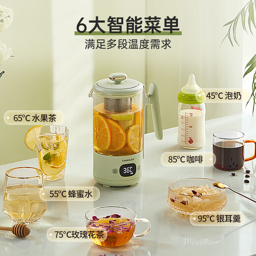 LOCK&LOCK Mini Health Pot Health Cup Portable Hot Kettle Boiling Cup Business Travel Electric Kettle Off-White-Tea Leaking 0.6L