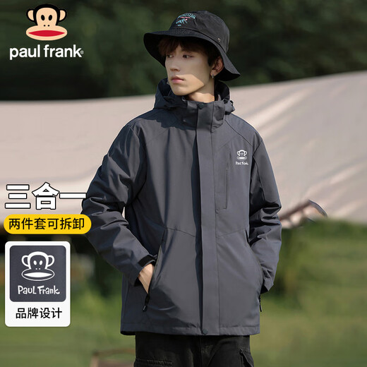 Big Mouth Monkey (Paul Frank) Jacket three-in-one men's spring and autumn outdoor mountaineering jacket men's windproof work jacket men's top clothes
