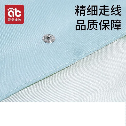 爱贝迪拉婴儿尿不湿收纳袋外出便携式母婴包防水宝宝妈妈袋子 皇冠蓝