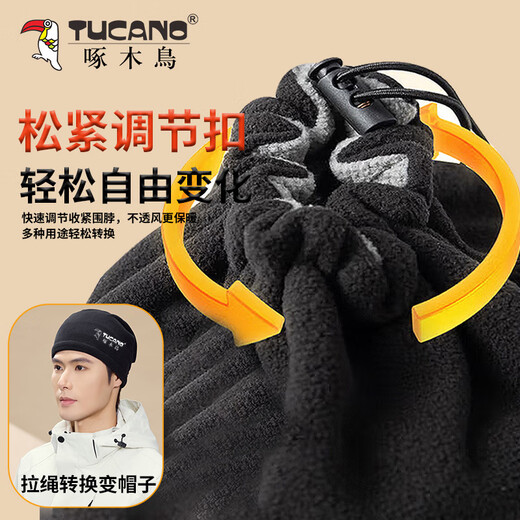 Woodpecker (TUCANO) neck scarf cycling mask cover winter men and women anti-cold wind warm hat ski face protection neck scarf hood cycling